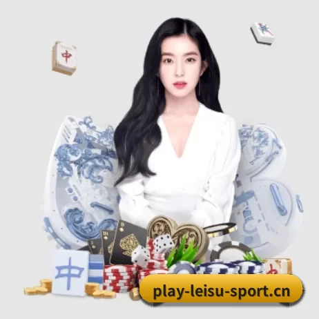 雷速体育 APP